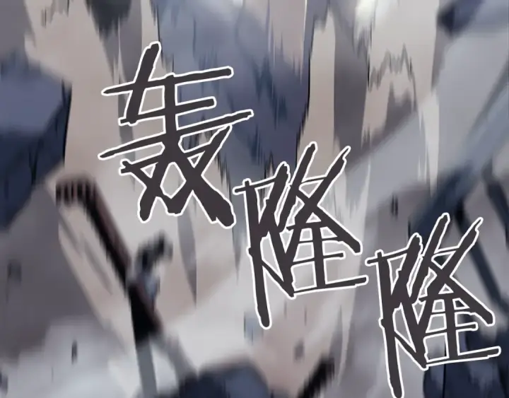 《我独自升级》第147话  一拳接一拳图76