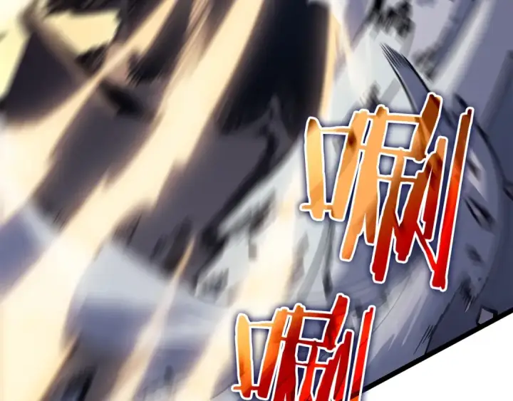 《我独自升级》第147话  一拳接一拳图83
