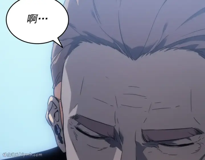 《我独自升级》第148话 魔气图144