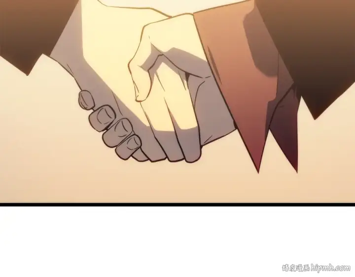 《我独自升级》第148话 魔气图248