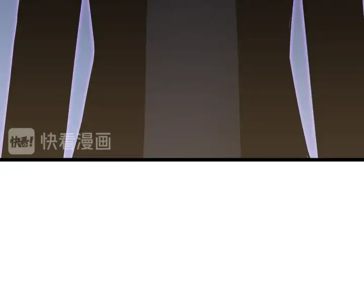 《我独自升级》第148话 魔气图3