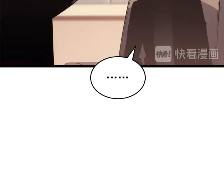 《我独自升级》第149话 猎杀名单图106