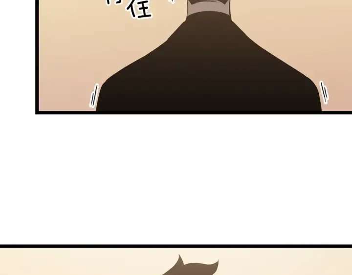 《我独自升级》第149话 猎杀名单图125