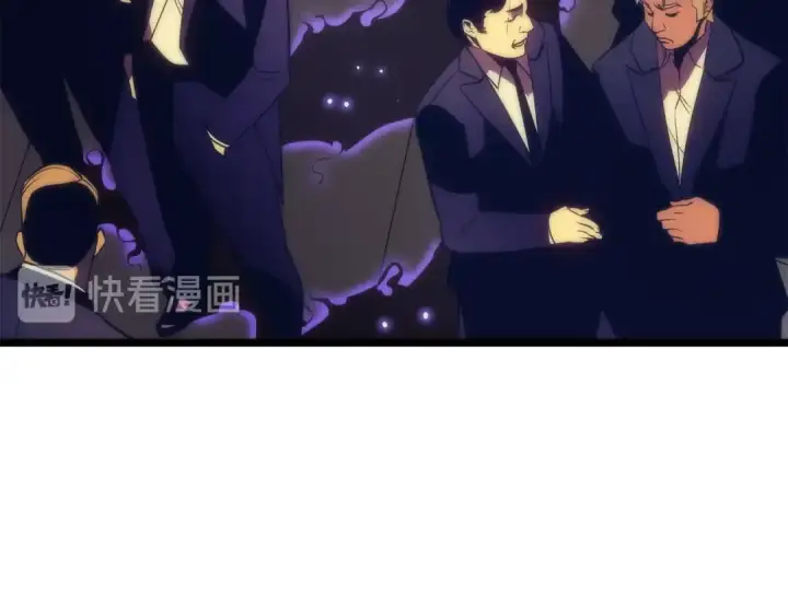 《我独自升级》第149话 猎杀名单图196