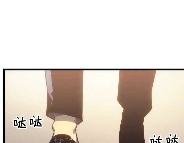 《我独自升级》第149话 猎杀名单图202