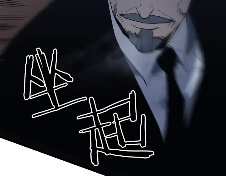 《我独自升级》第149话 猎杀名单图295
