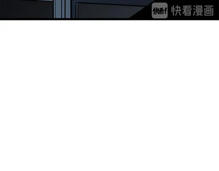 《我独自升级》第149话 猎杀名单图299