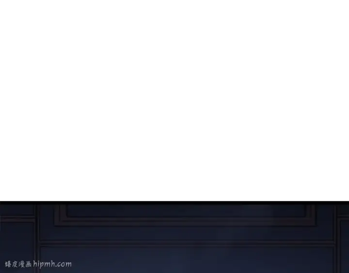 《我独自升级》第149话 猎杀名单图304