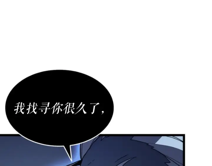 《我独自升级》第149话 猎杀名单图315