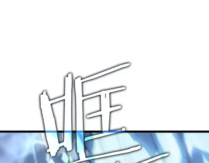 《我独自升级》第150话 会长被刺图115