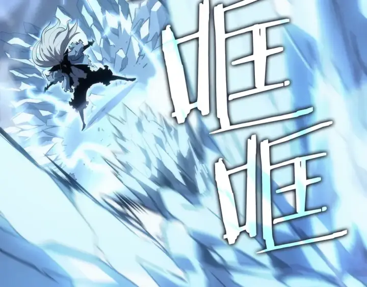 《我独自升级》第150话 会长被刺图116