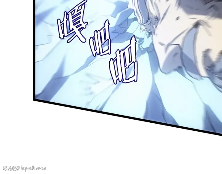 《我独自升级》第150话 会长被刺图120
