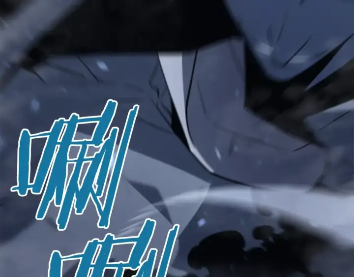 《我独自升级》第150话 会长被刺图130