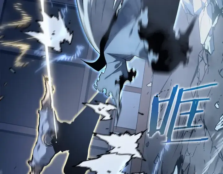 《我独自升级》第150话 会长被刺图153