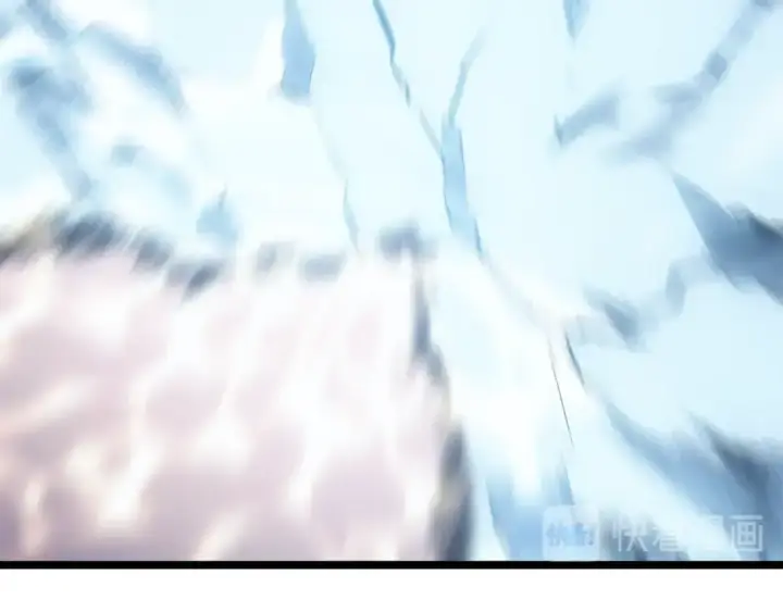 《我独自升级》第150话 会长被刺图163