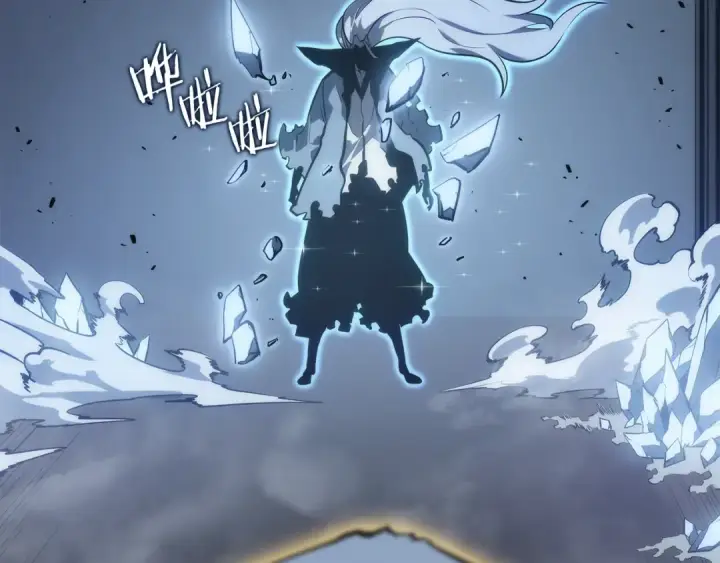 《我独自升级》第150话 会长被刺图177