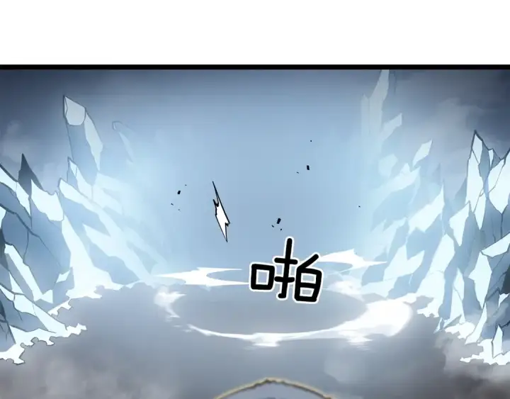 《我独自升级》第150话 会长被刺图182