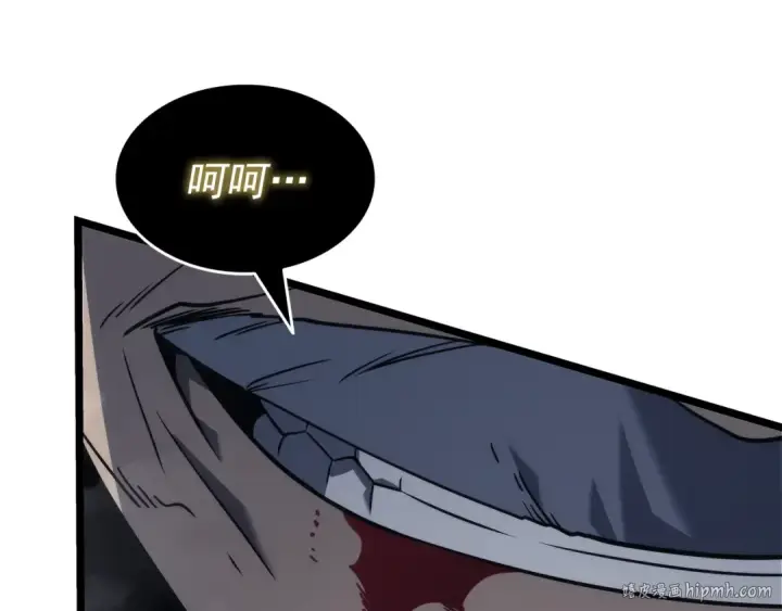 《我独自升级》第150话 会长被刺图200