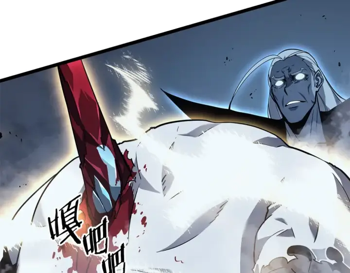 《我独自升级》第150话 会长被刺图210