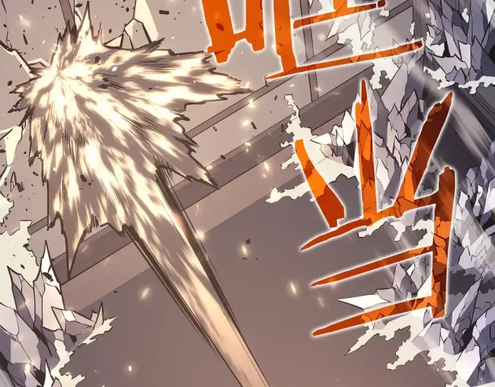 《我独自升级》第150话 会长被刺图218