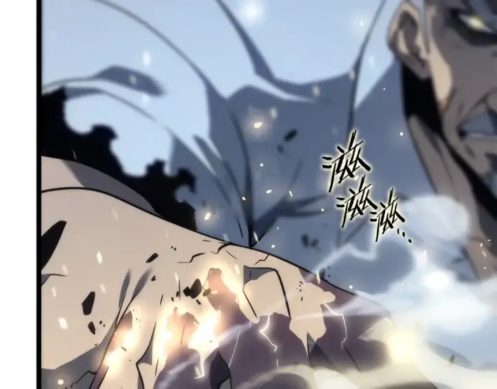 《我独自升级》第150话 会长被刺图225