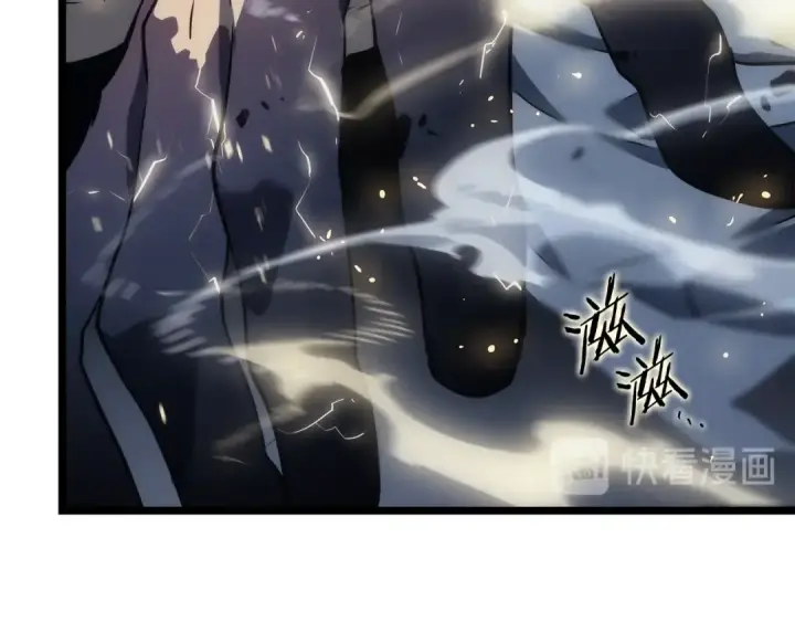 《我独自升级》第150话 会长被刺图226