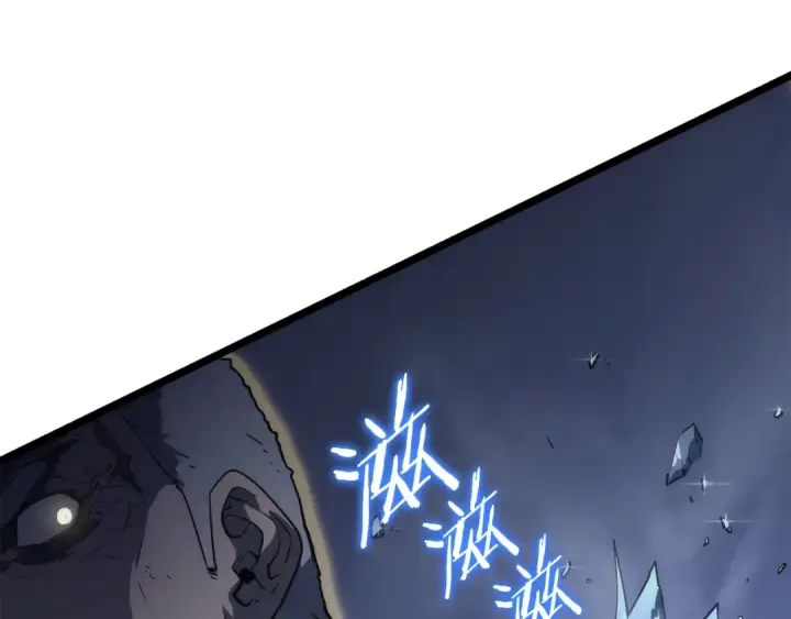 《我独自升级》第150话 会长被刺图26