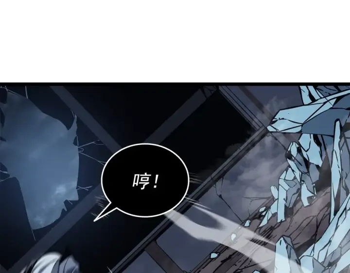 《我独自升级》第150话 会长被刺图261