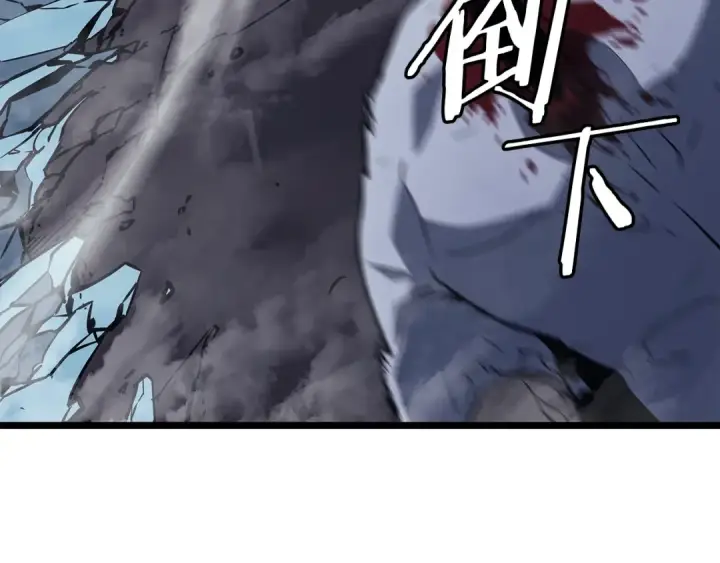《我独自升级》第150话 会长被刺图263