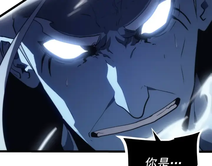《我独自升级》第150话 会长被刺图278