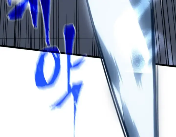 《我独自升级》第150话 会长被刺图314