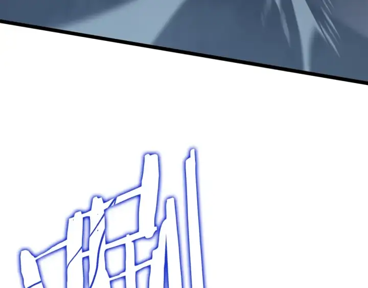 《我独自升级》第150话 会长被刺图62