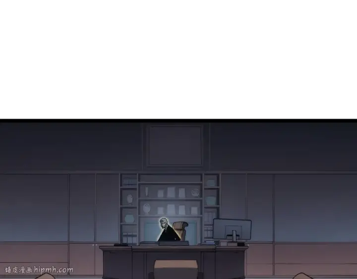 《我独自升级》第150话 会长被刺图8