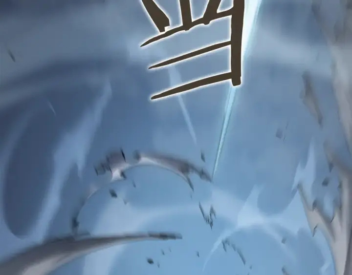 《我独自升级》第150话 会长被刺图83