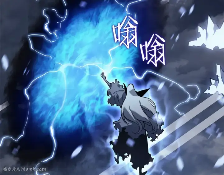 《我独自升级》第151话 会长之死图112