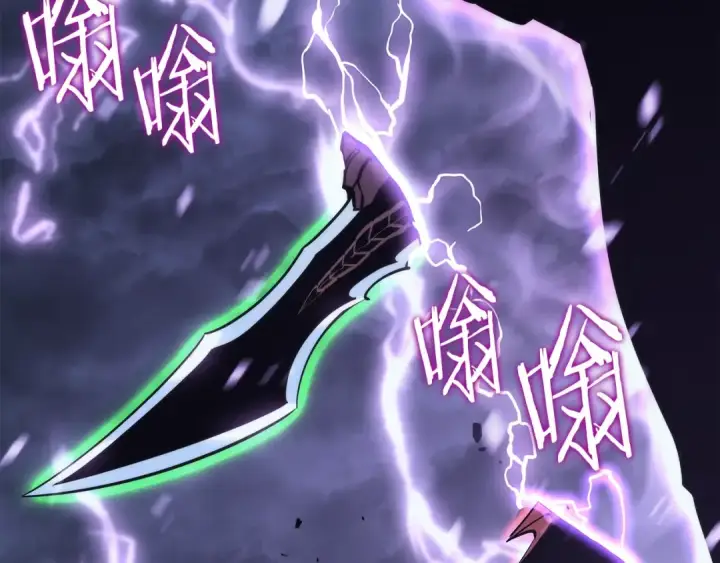 《我独自升级》第151话 会长之死图116