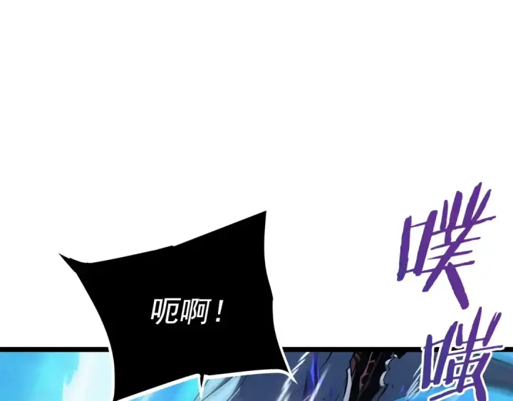 《我独自升级》第151话 会长之死图123