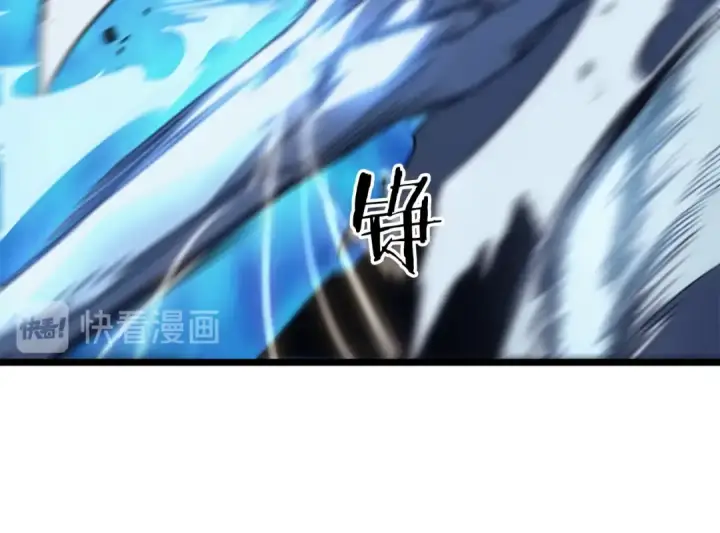 《我独自升级》第151话 会长之死图125