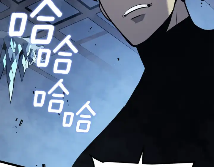 《我独自升级》第151话 会长之死图134