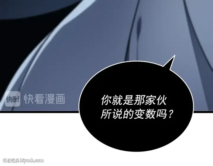 《我独自升级》第151话 会长之死图16