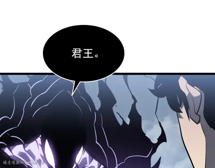 《我独自升级》第151话 会长之死图160