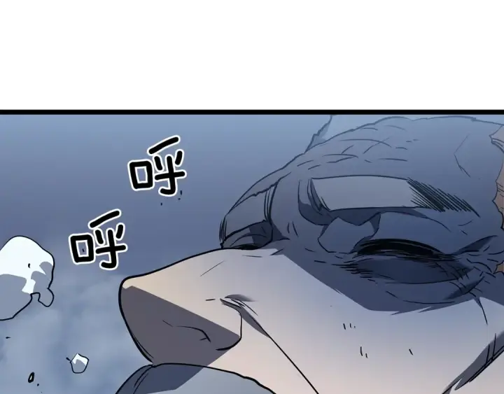 《我独自升级》第151话 会长之死图163