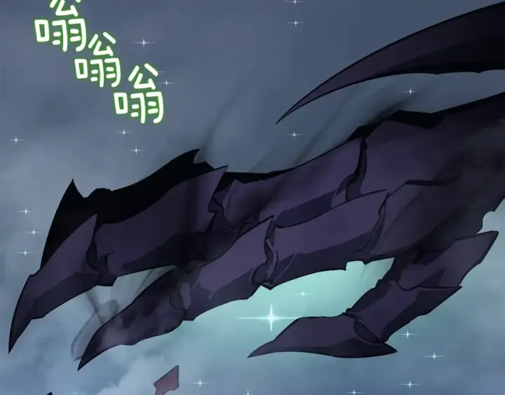 《我独自升级》第151话 会长之死图188