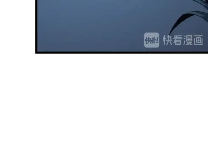 《我独自升级》第151话 会长之死图235