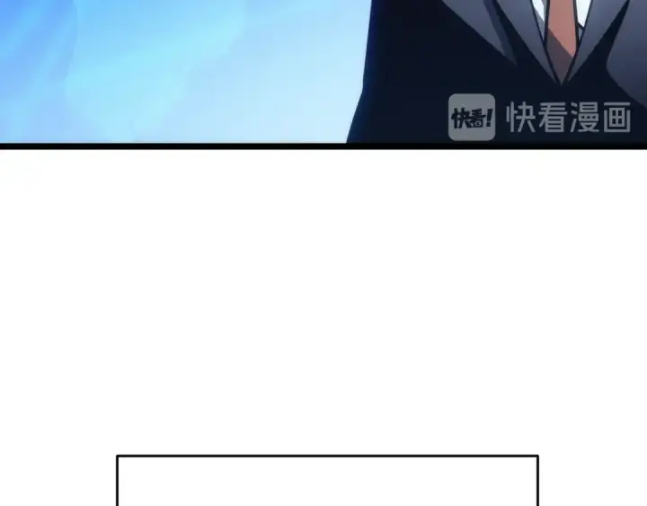 《我独自升级》第151话 会长之死图257