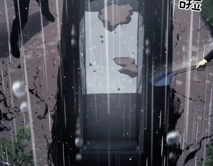 《我独自升级》第151话 会长之死图259