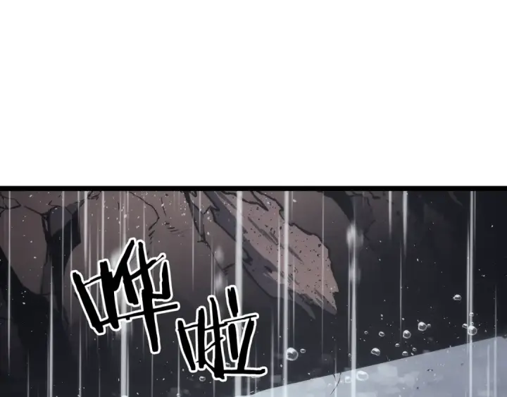 《我独自升级》第151话 会长之死图261