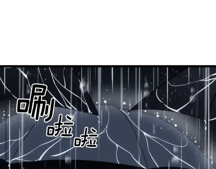 《我独自升级》第151话 会长之死图263