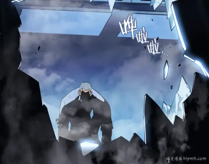 《我独自升级》第151话 会长之死图56