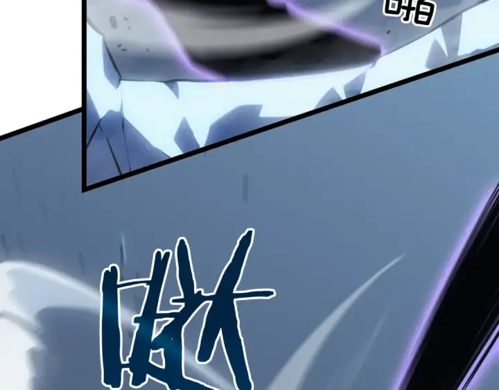 《我独自升级》第151话 会长之死图81